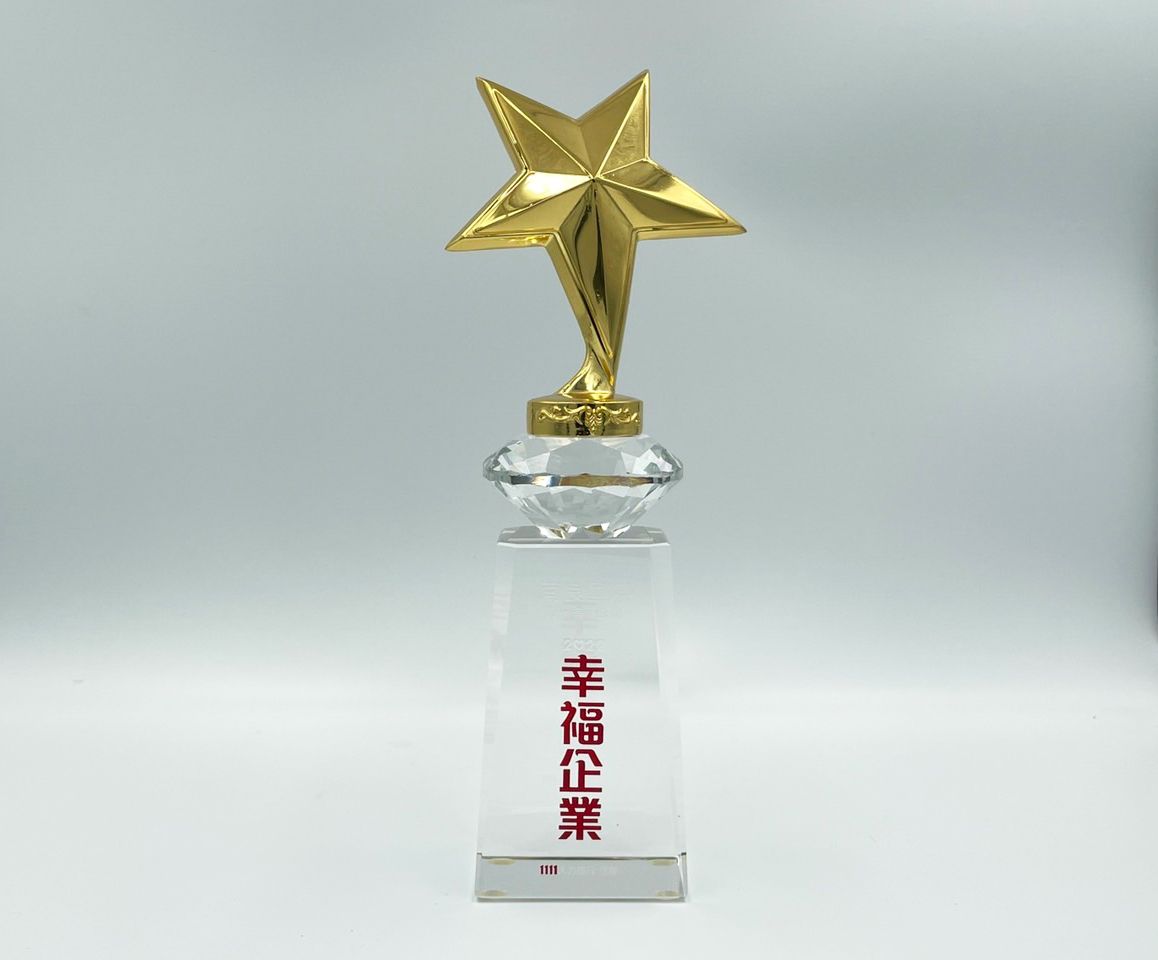 1111 Job Bank promoted common charity activities in the workplace and Nam Liong Global won the "2022 Happy Enterprise" Gold Award